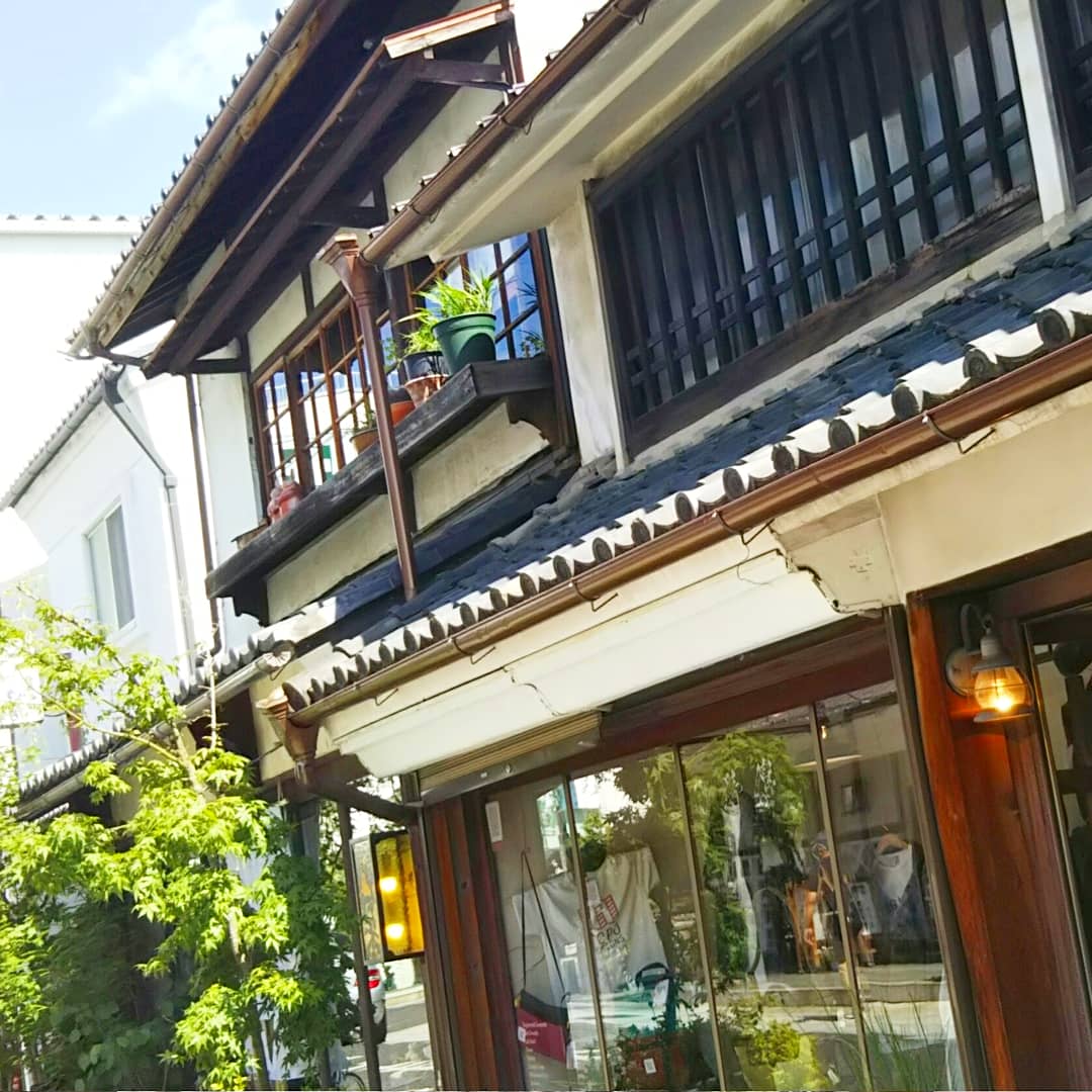 Quartier de nakamachi et rue historique