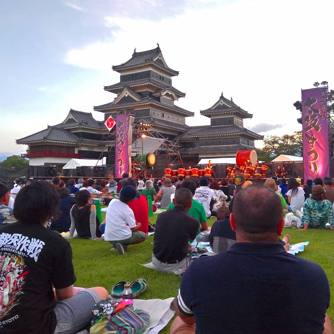 Festival de Taiko