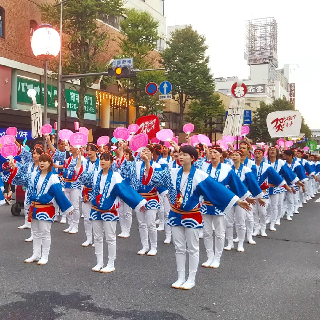 Matsumoto Bon Bon Parade Festival