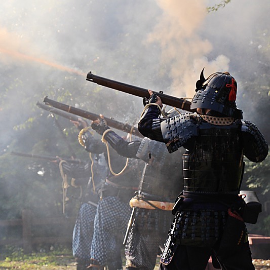 artillerie de samouraïs événement