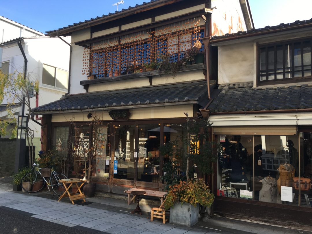 rue quartier nakamachi