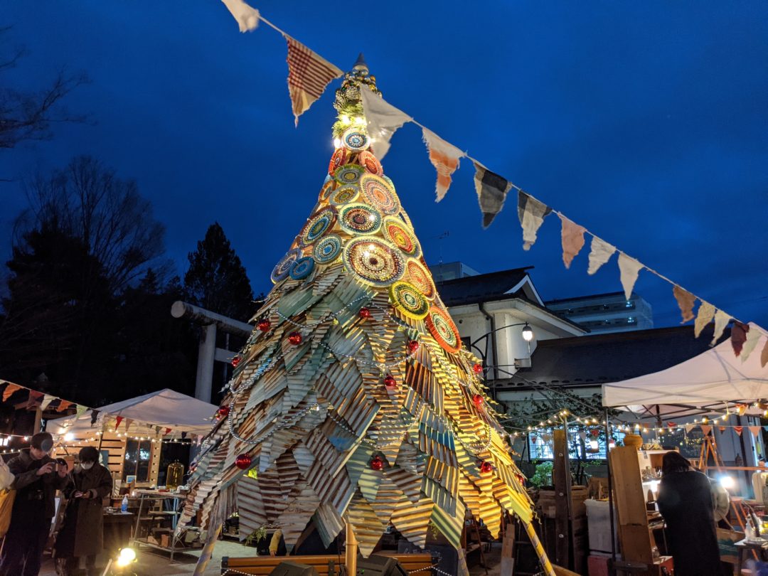 Marché de Noël Matsumoto arbre