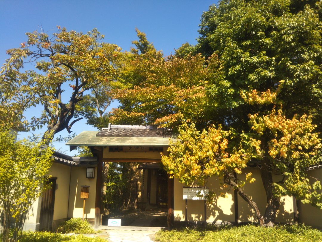 Matsumoto's Hidden Treasure entrance