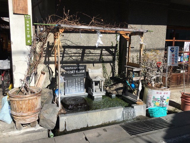 Matsumoto’s spring water wells tradition
