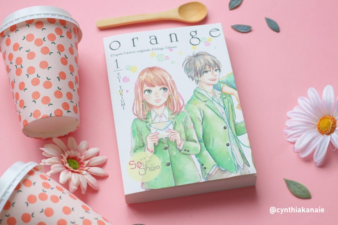Manga & Drama : Matsumoto Orange