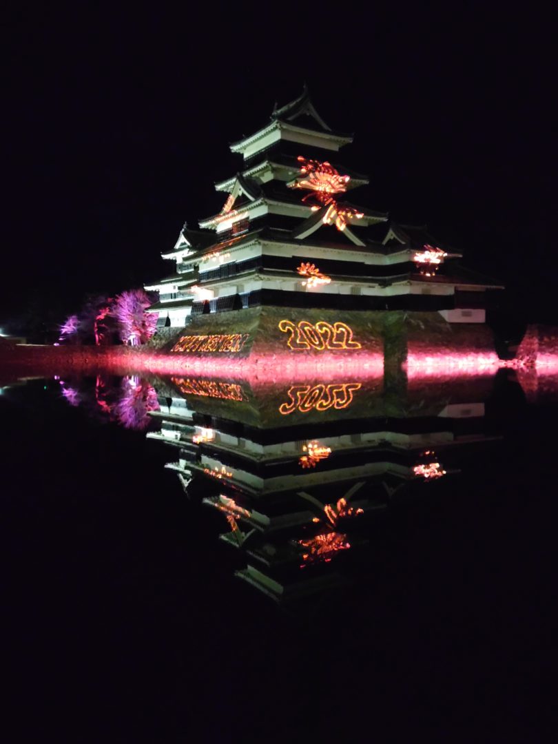 Lasers Light Up Matsumoto Castle night