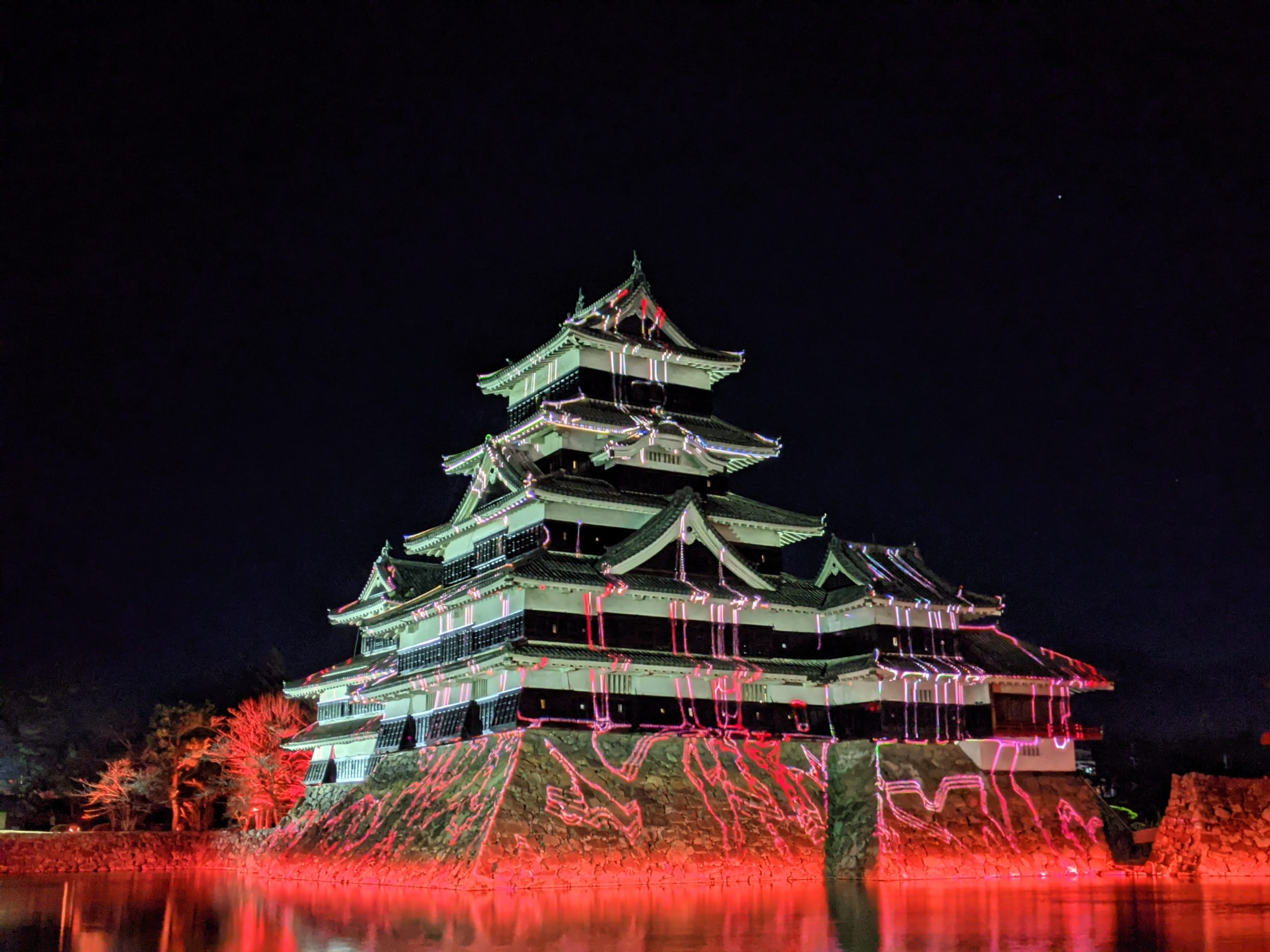 Illuminations du Château de Matsumoto nocturne