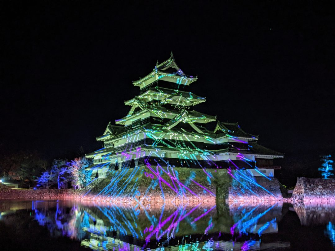 Lasers Light Up Matsumoto Castle 2021