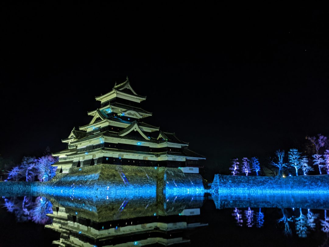 Lasers Light Up Matsumoto Castle spectacle