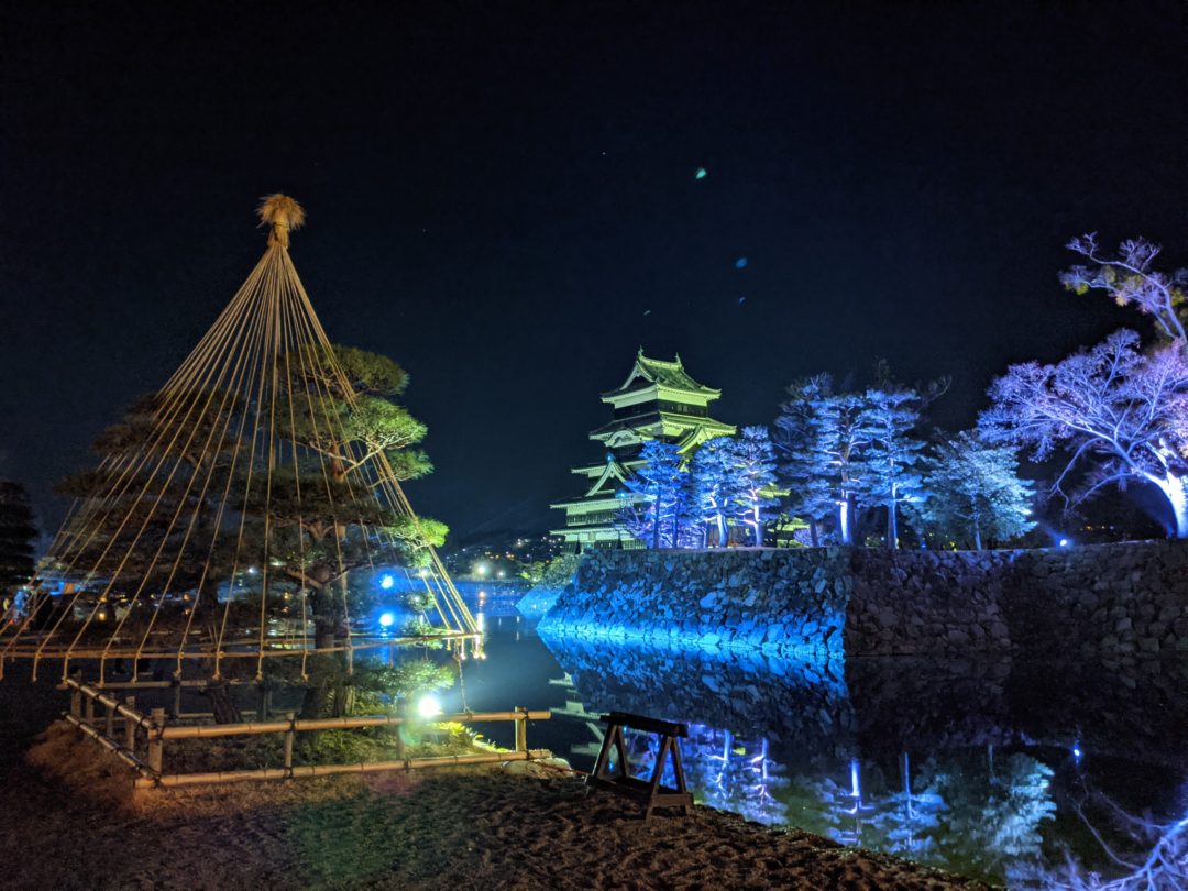 Illuminations au Château de Matsumoto