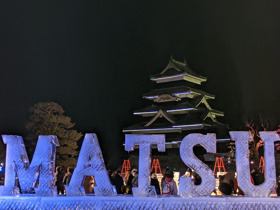Matsumoto Castle Ice Sculpture visit