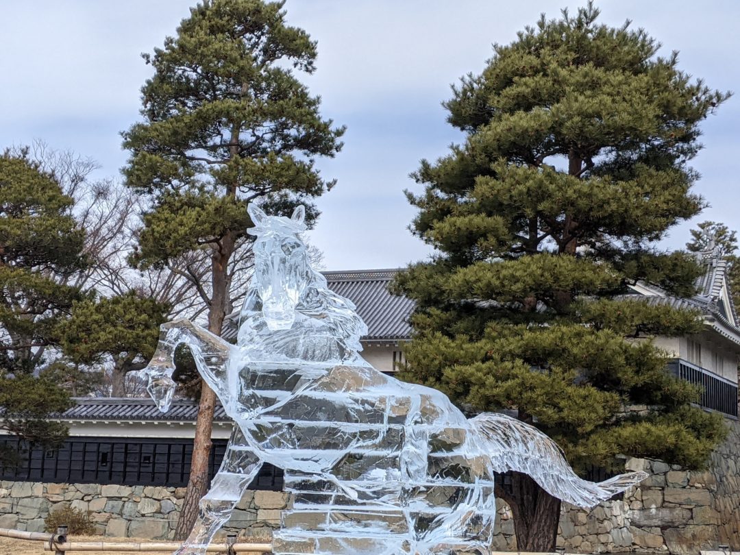Sculpture de Glace Matsumoto ryokan