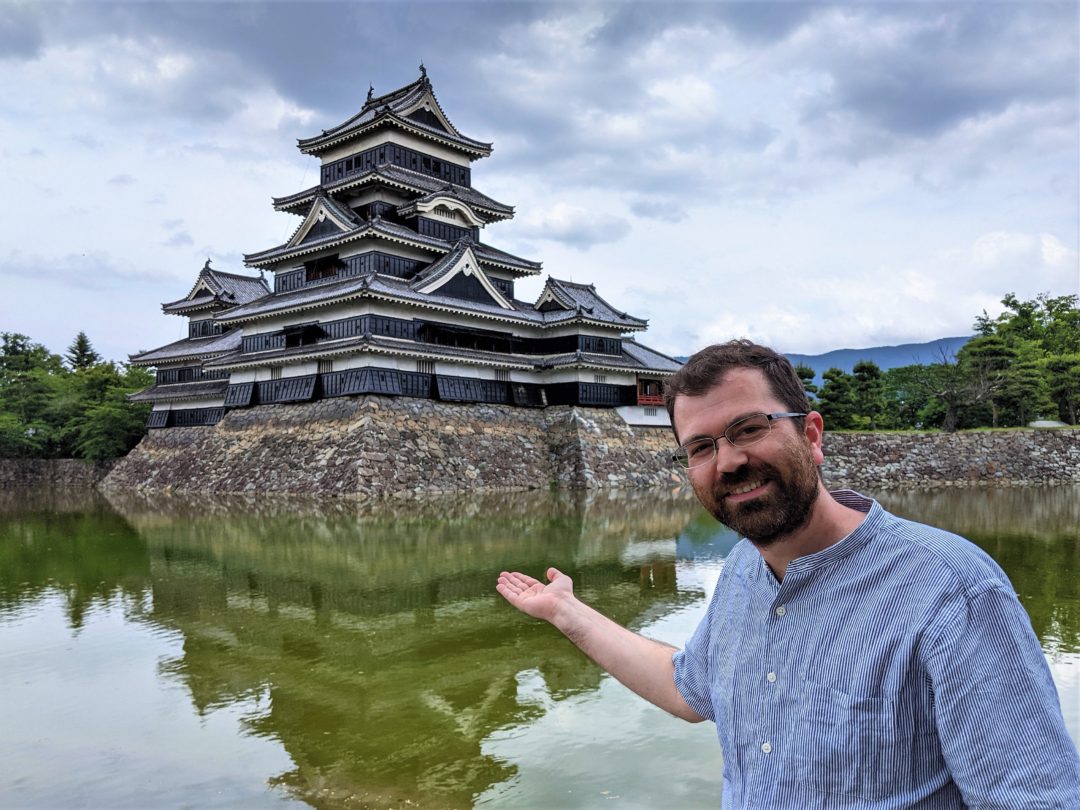 Offre Réduction visite château matsumoto