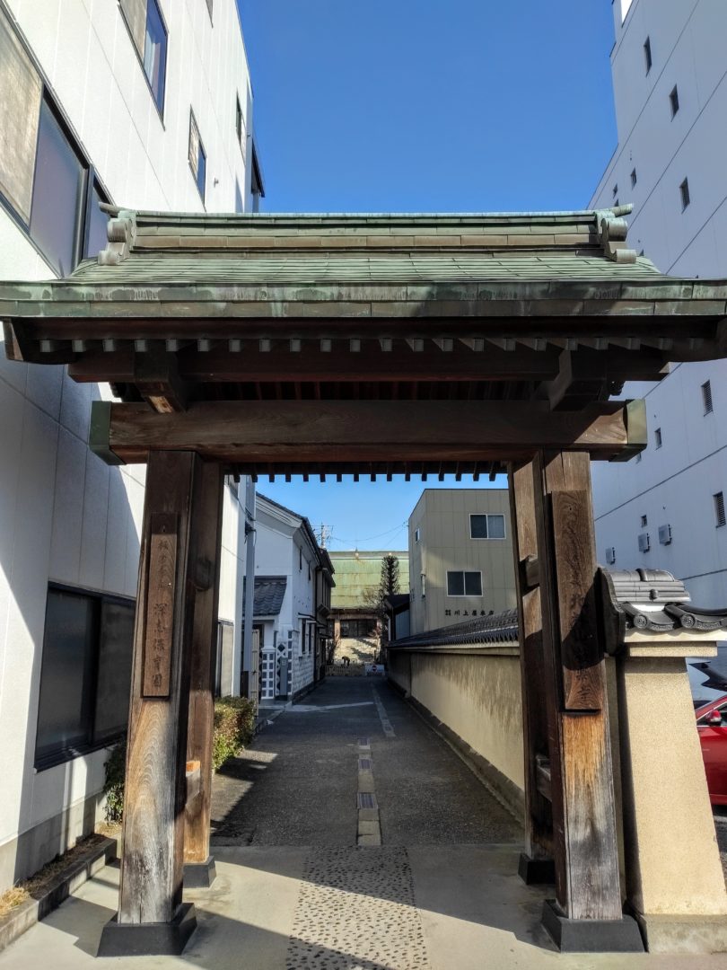 Matsumoto's Old Kaido Roads gate