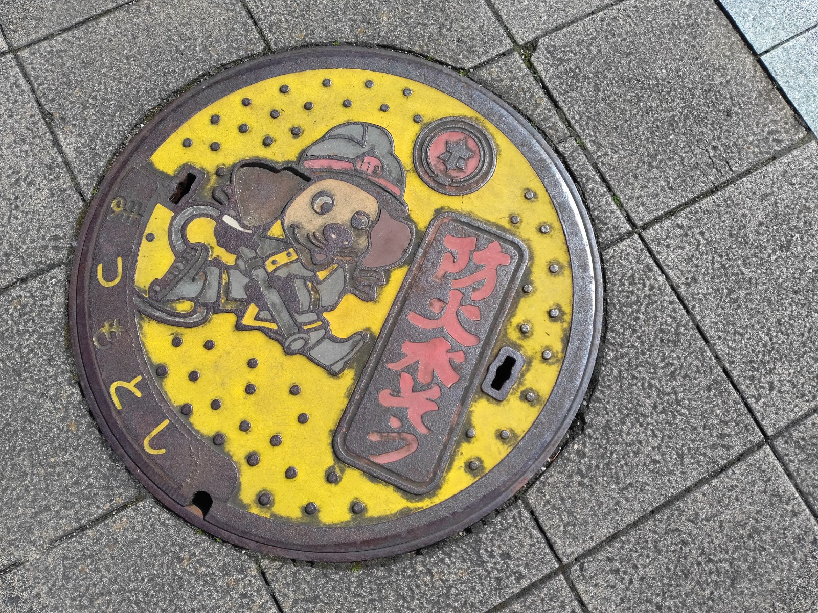 manhole art japan