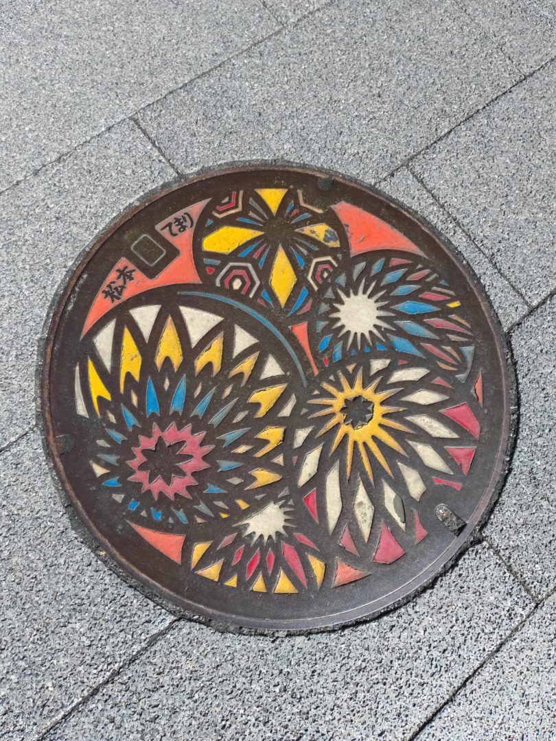 Matsumoto's Artistic Works manhole