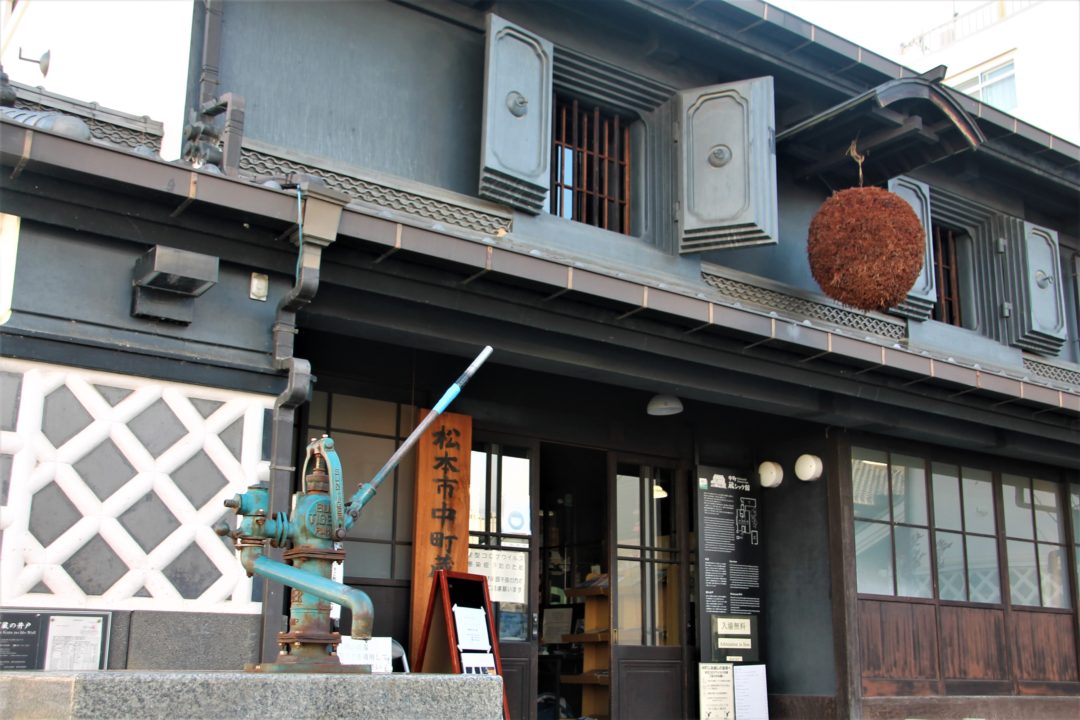Architecture of Matsumoto nakamachi