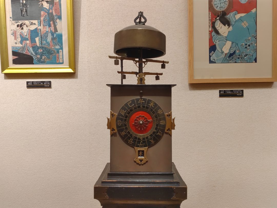Musée de Pièces d’Horlogeries Japon