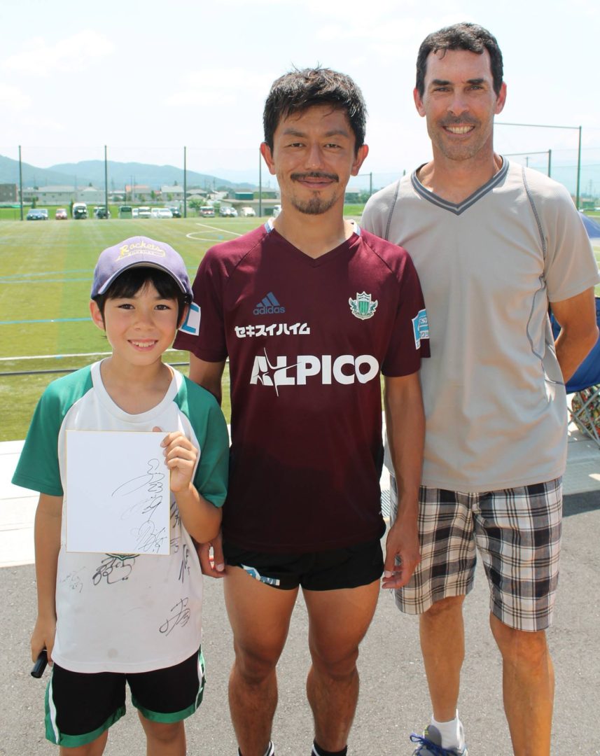 Yamaga Football Club joueur