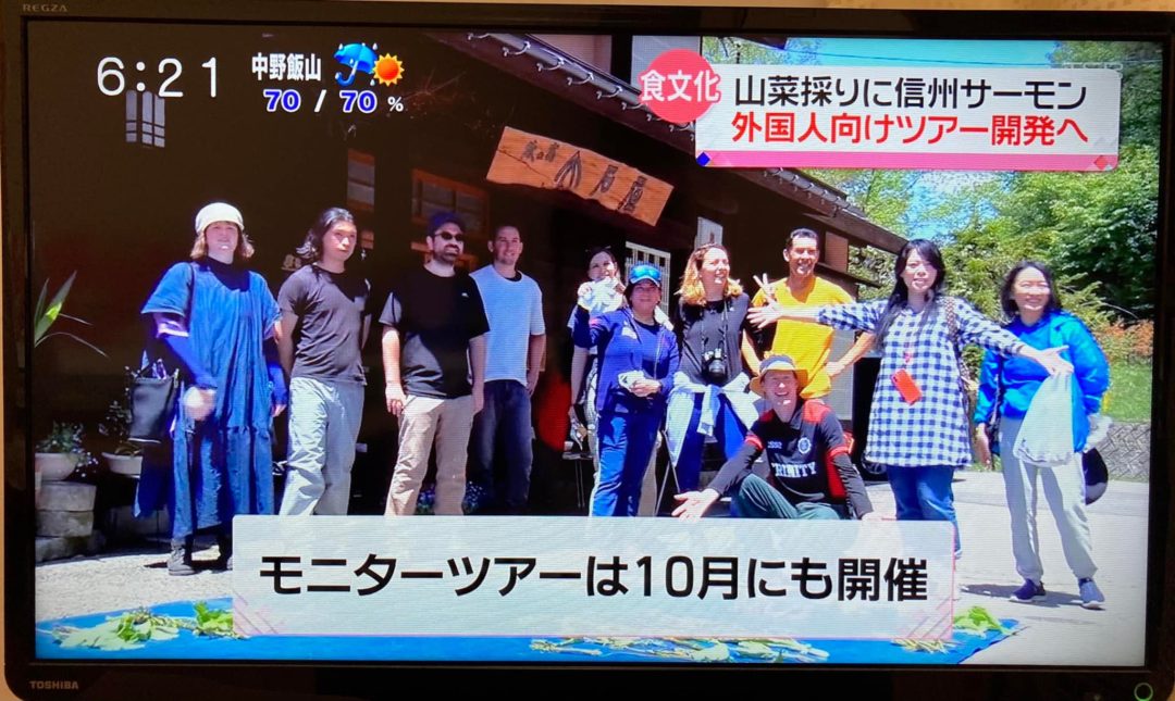 TSB TV Shinshu news Matsumoto