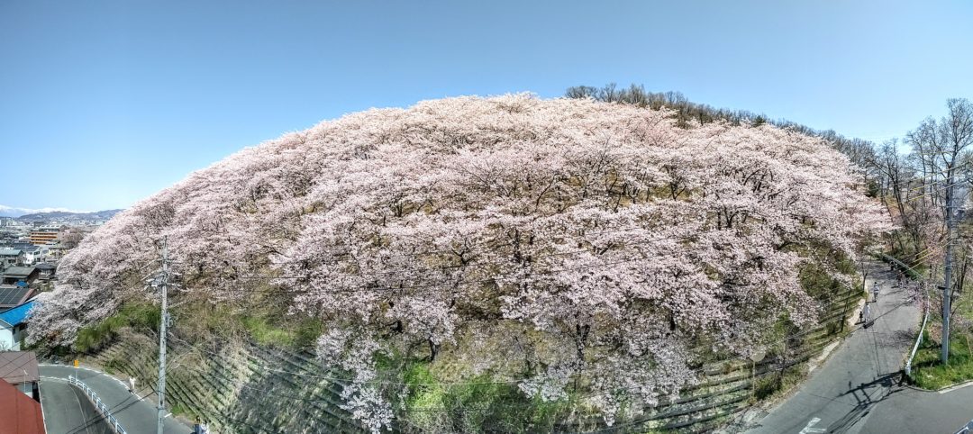 Mount Koboyama Nagano