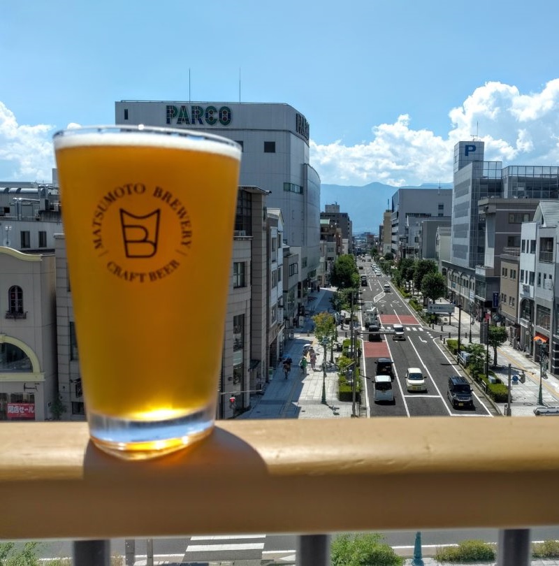 Matsumoto Brasserie de Bière Media Garden