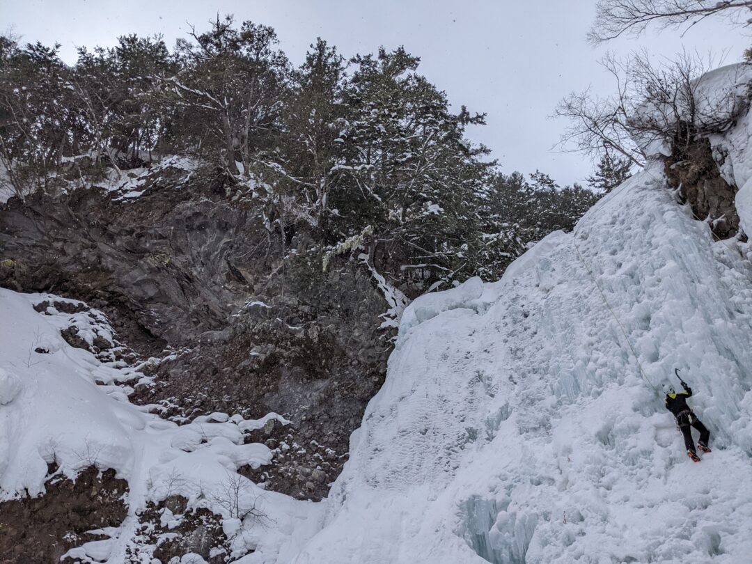 Winter Matsumoto Snow ice climbing