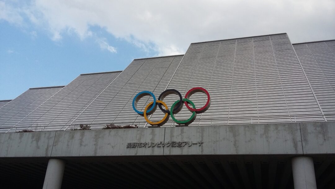 Jeux Olympiques d'Hiver bâtiments