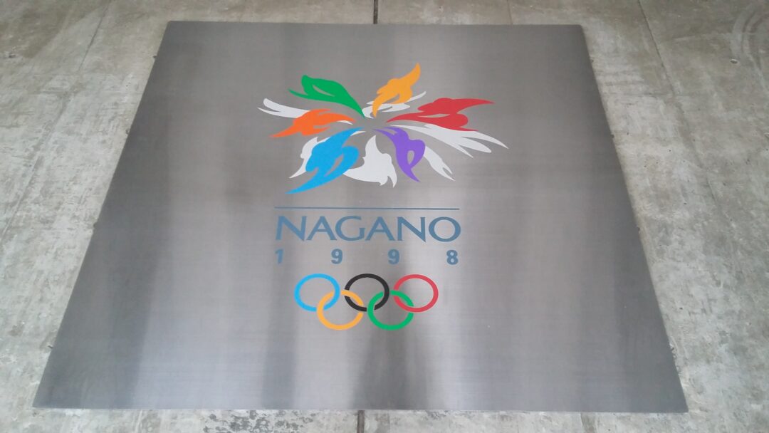 1998 Winter Olympics and Sports | Visit the Olympic Museum and Venues