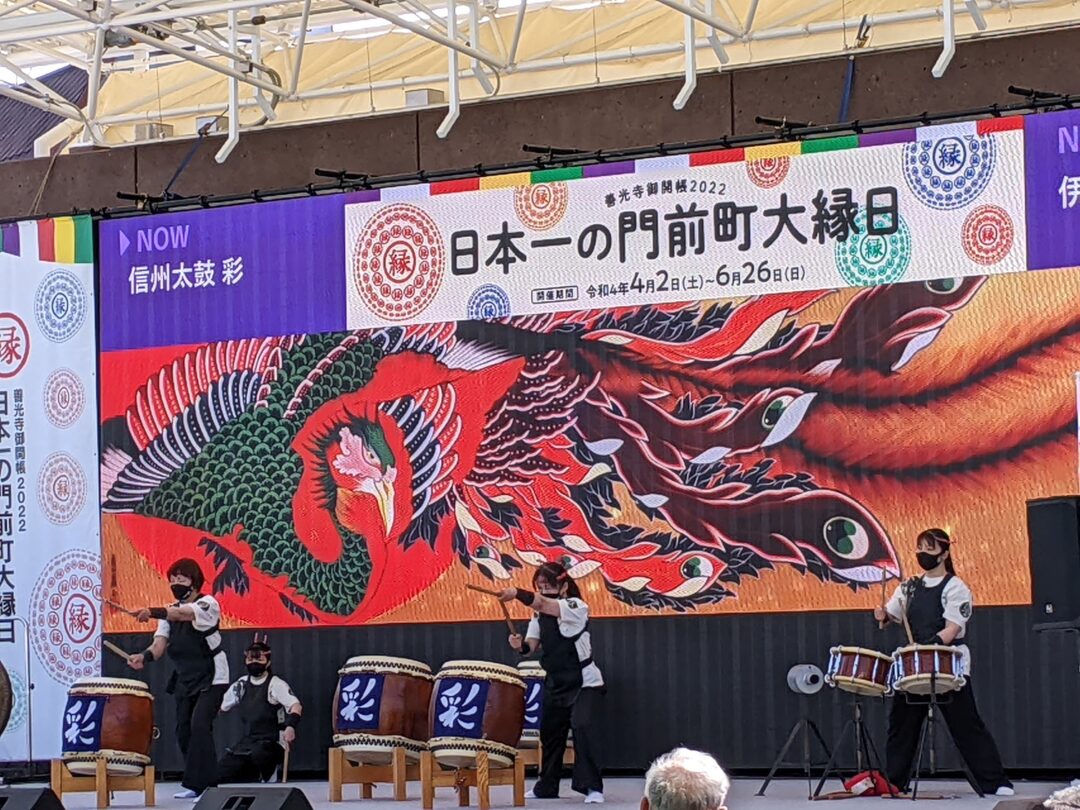 Art and Tradition festival