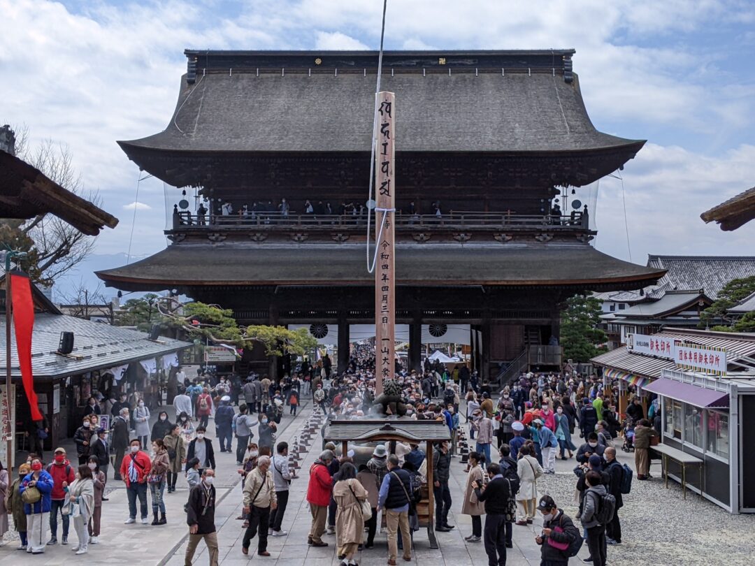 Zenkoji Temple: From the Meiji Era to the Present Gokaicho Festival