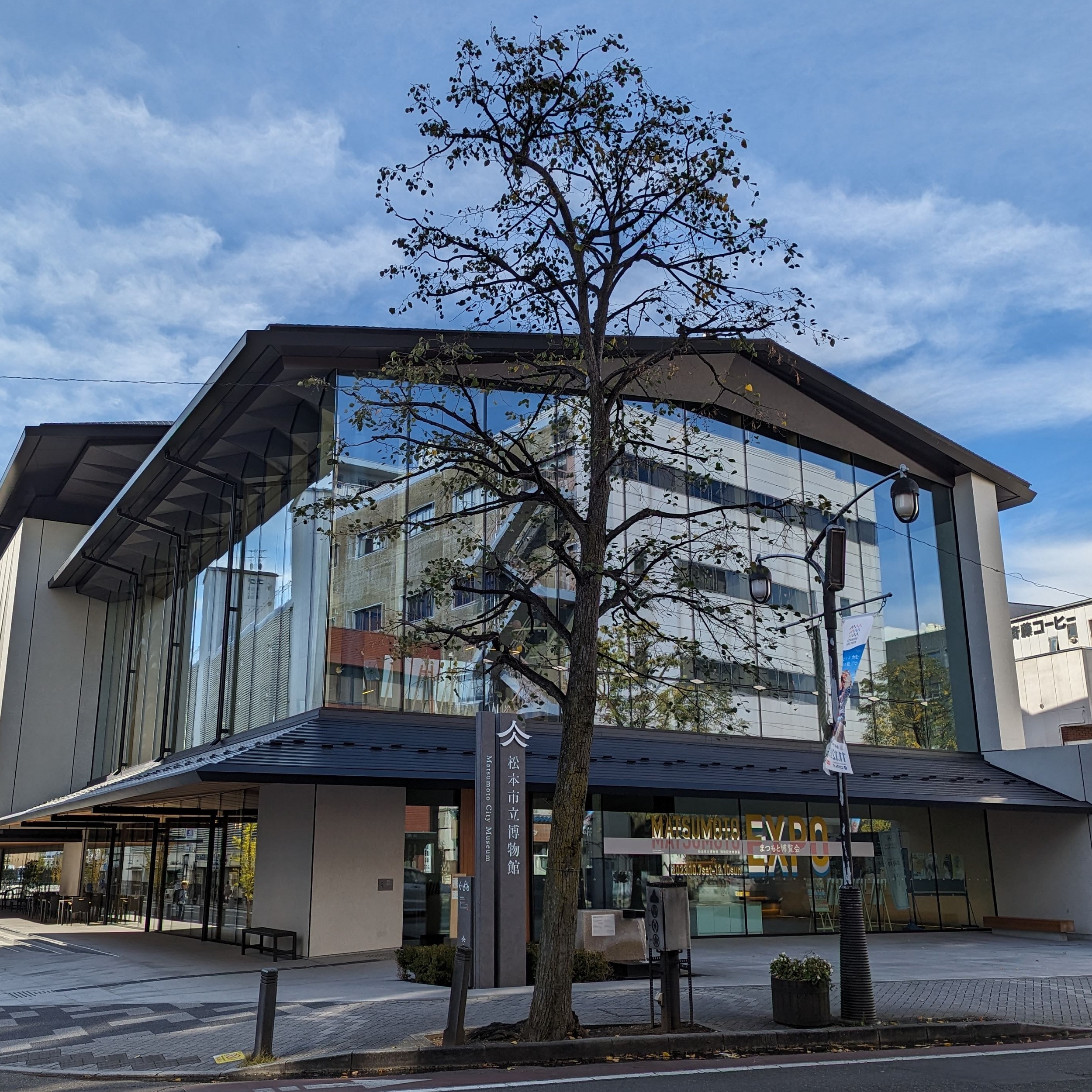 Spots To Visit Matsumoto City Museum