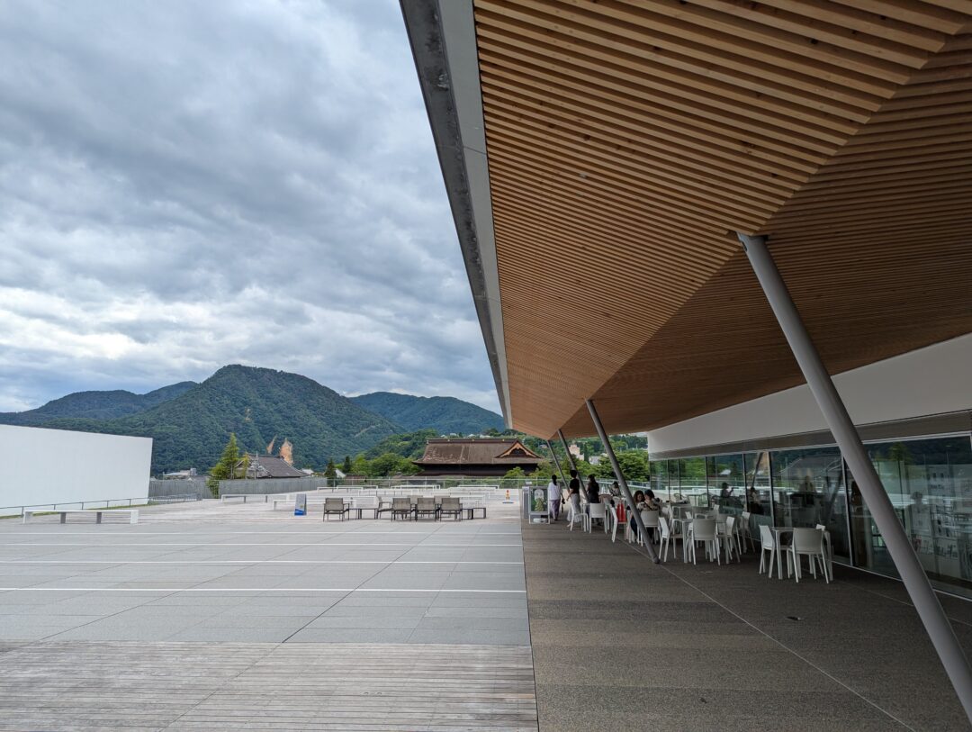 Art and Tradition museum