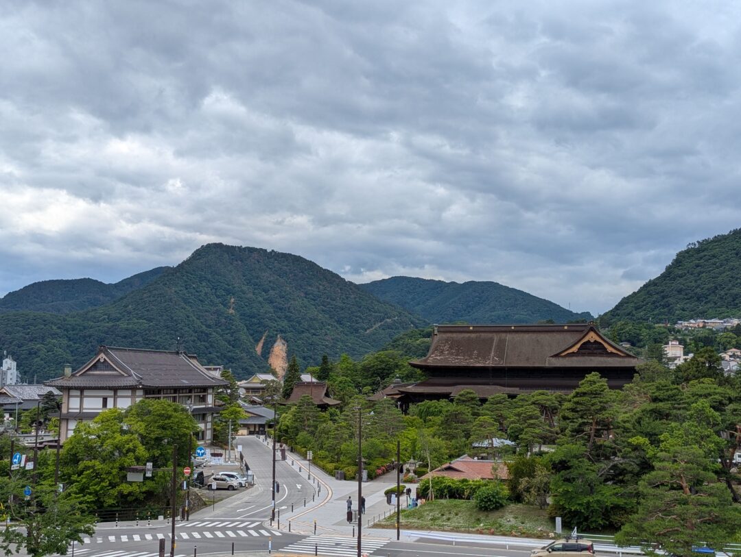 Que Faire dans la ville de Nagano