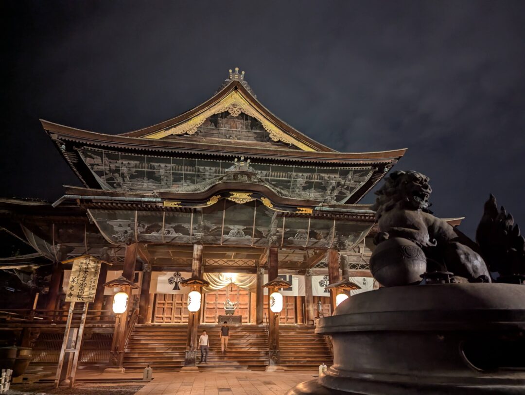 Région de Nagano Zenkoji Illumination
