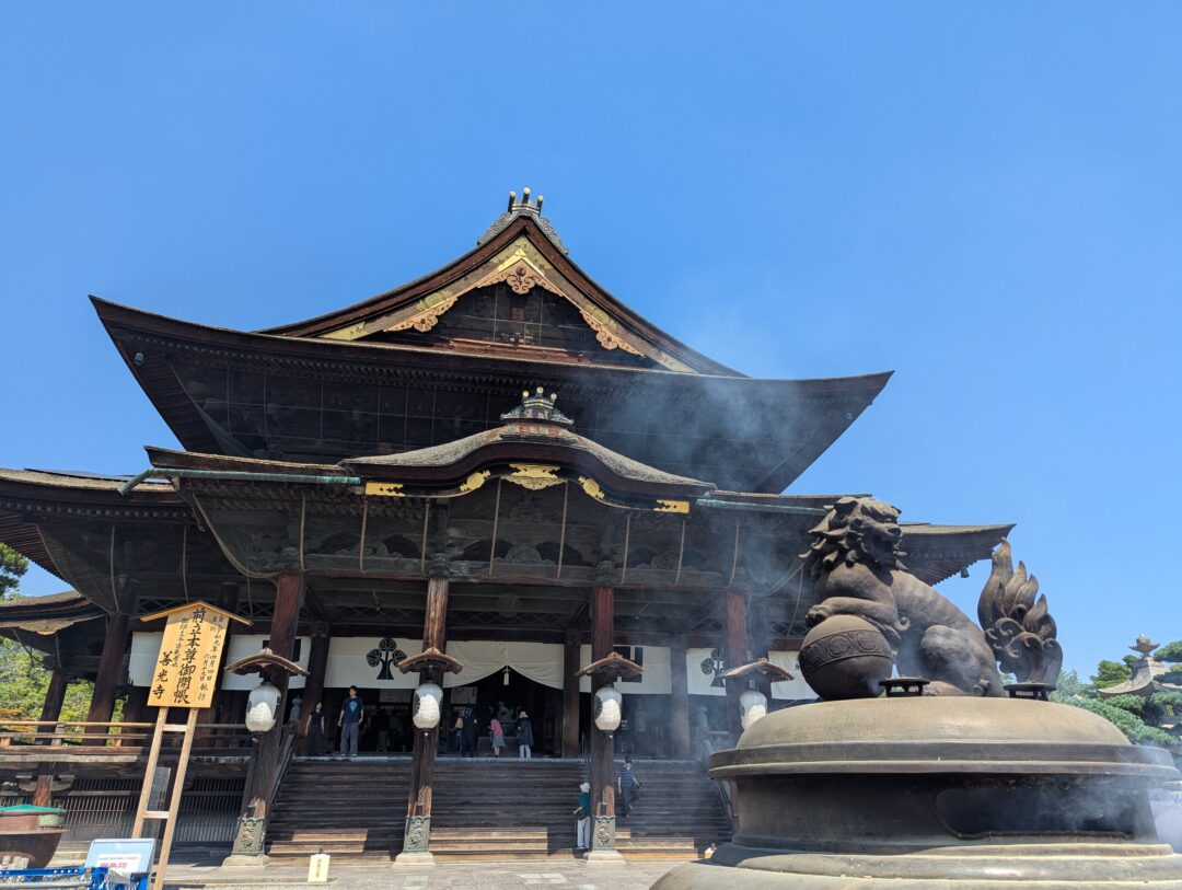 Zenkoji Temple: From the Meiji Era to the Present guided tours