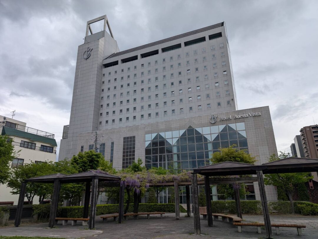 Currency Exchange in Downtown Matsumoto Hotel