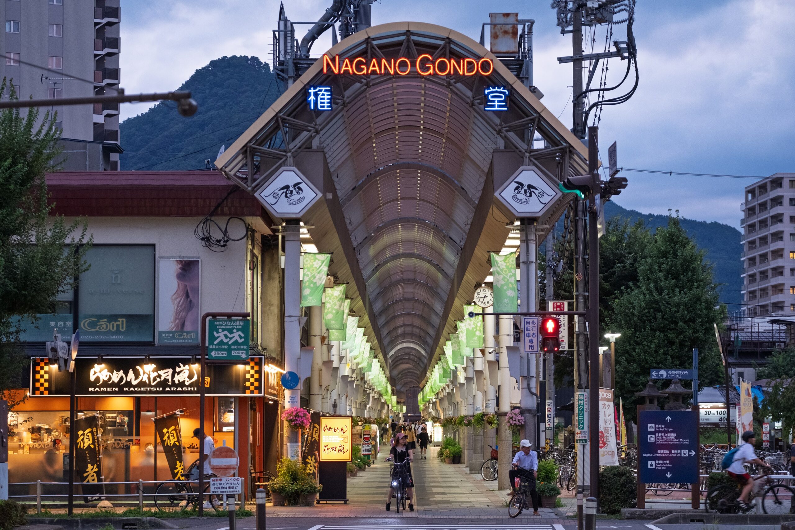 Nightlife and Going Out gondo street