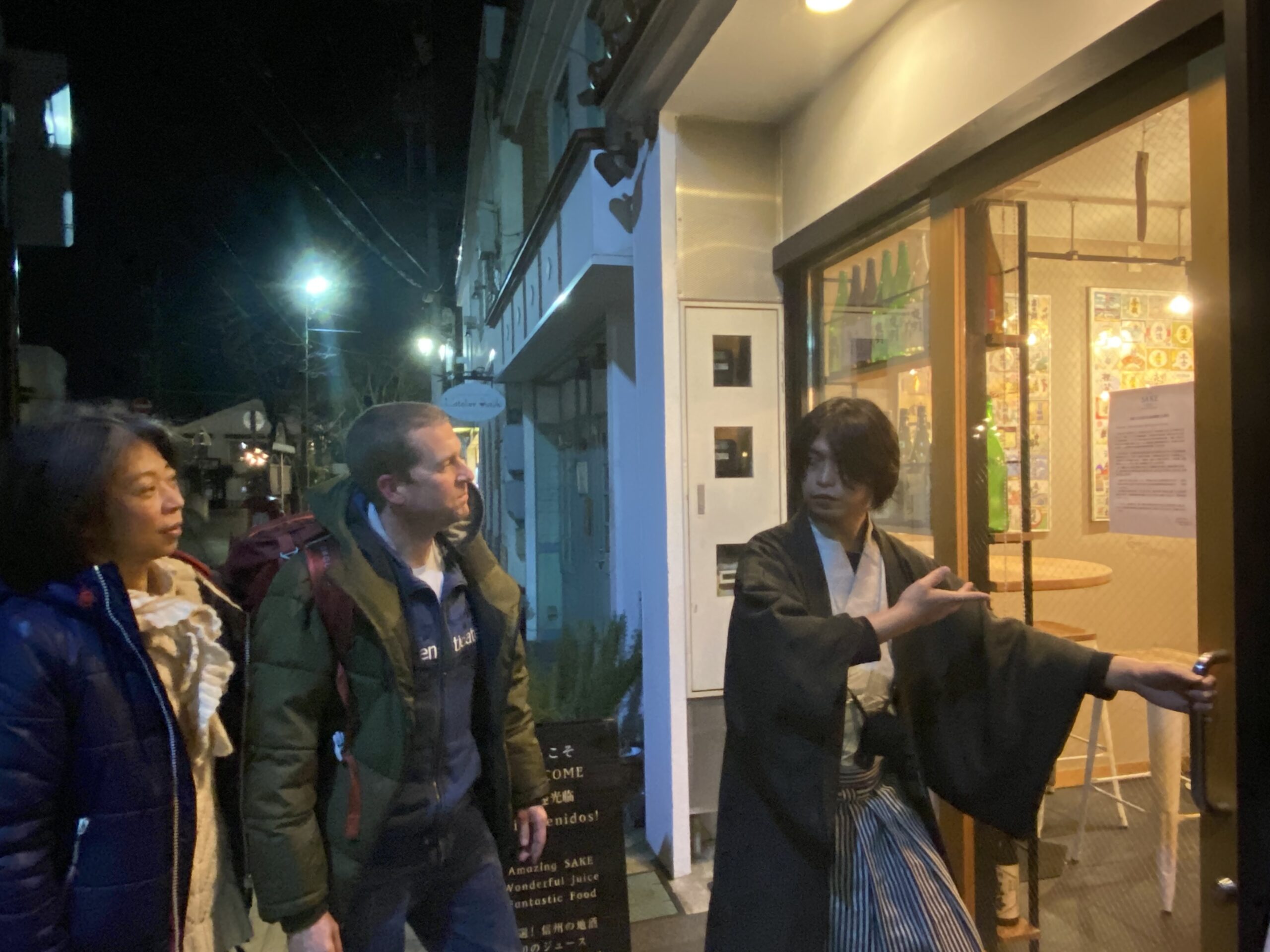 Nightlife and Going Out bar izakaya