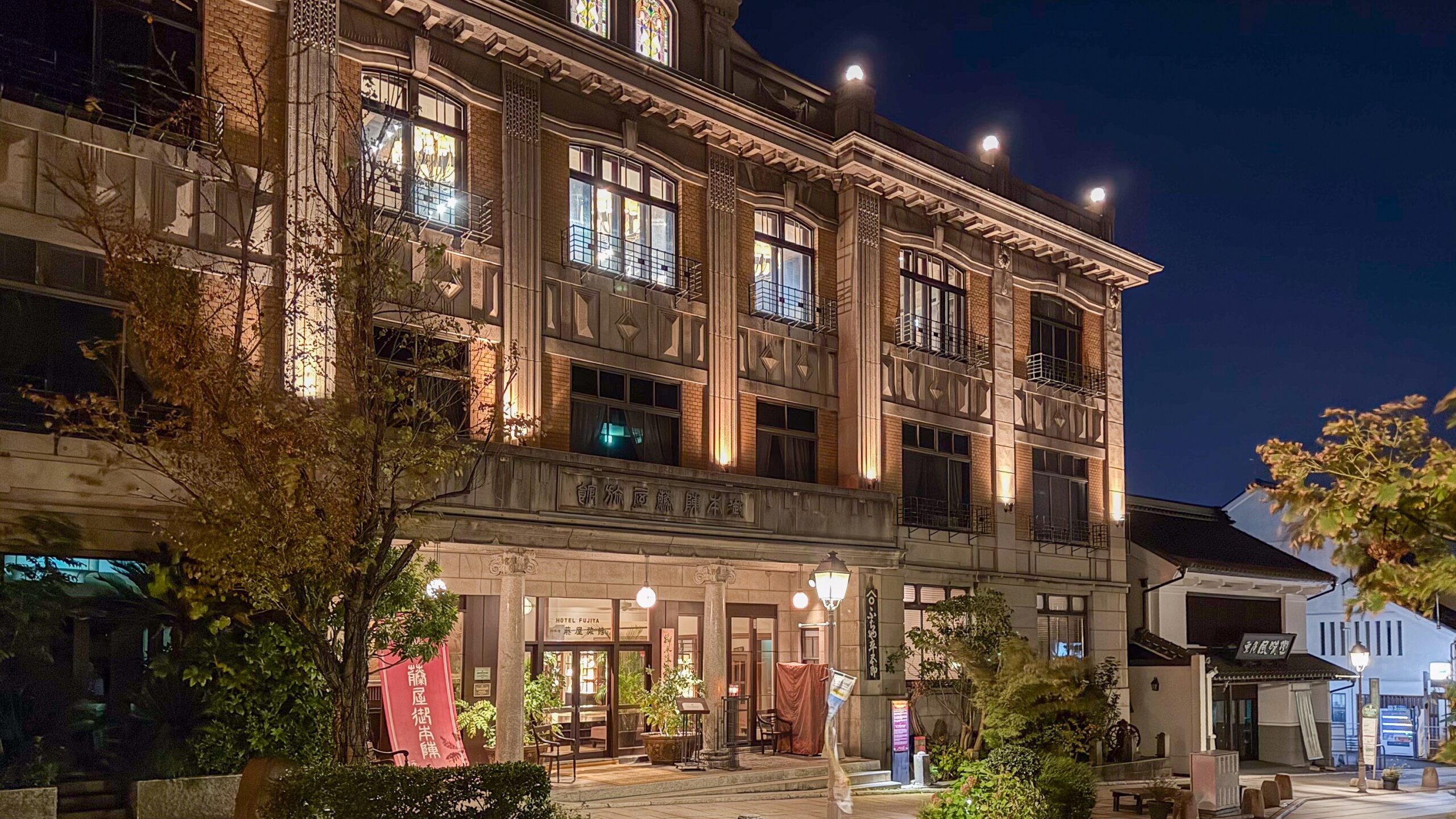 Nightlife and Going Out restaurant