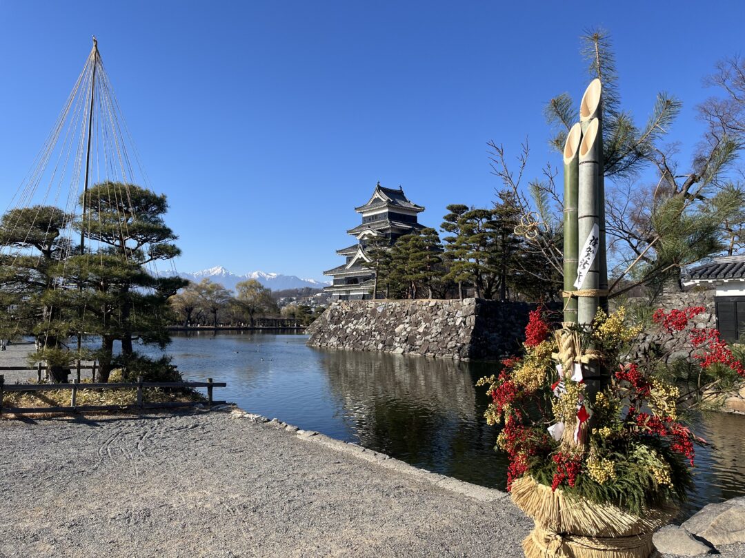 New Year in Matsumoto Castle