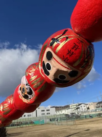Matsumoto San-ku-ro : Le Festival du Feu daruma