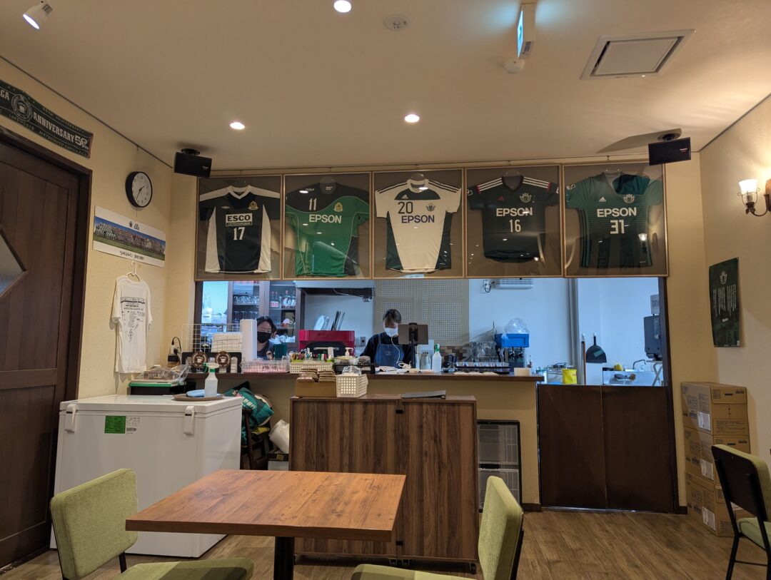 Kissa Yamaga footbal bar