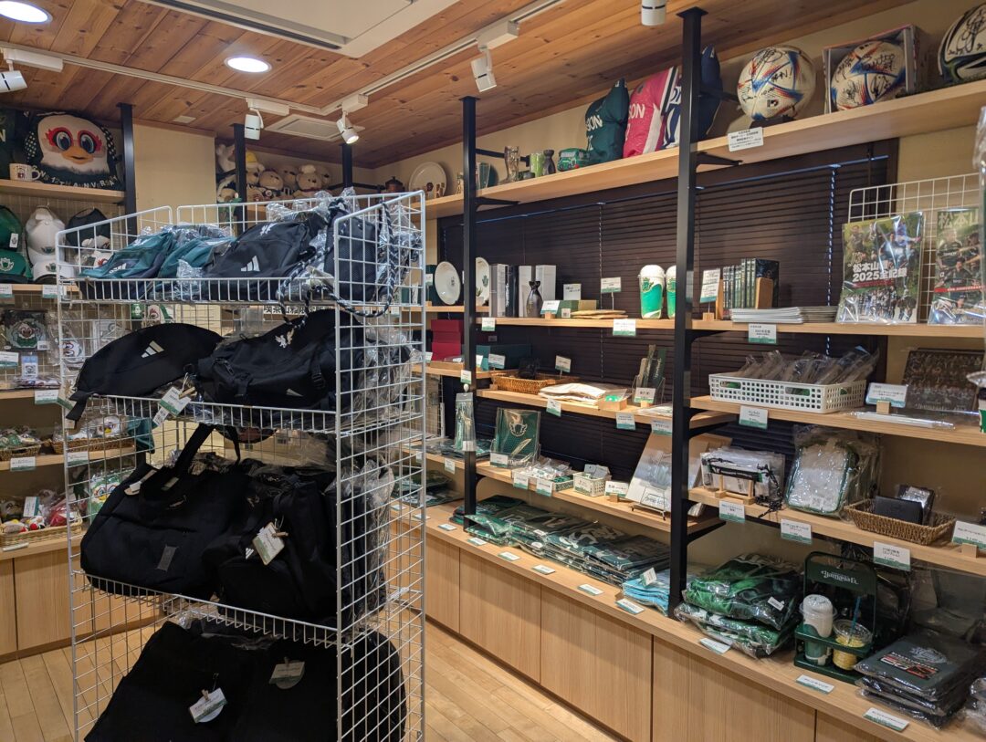 Kissa Yamaga FC goods